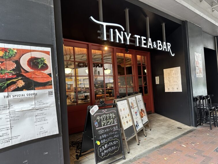 ナチュラマーケット TINY TEA＆BAR（タイニー ティーアンドバー）